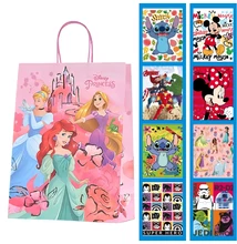 BDM0821DTAL AJÁNDÉKTASAK NAGY TPD-40 DISNEY