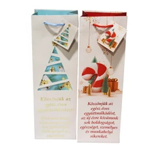 HKS0242DTKA Dísztasak B3KÁ2 HKS-0242