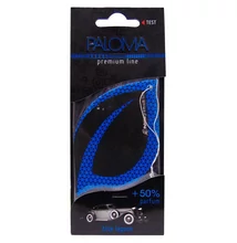 BZK4015ILAU Paloma Premium Line papíros illatosító Blue Lagoon