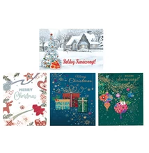 CRD1008PIEE Üdvözlőlap karácsonyi &quot;E&quot;