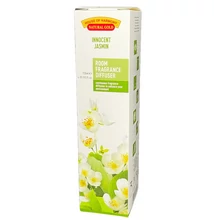 LFF6061ILSB Natural Gold illatosító 120ml Innocent Jasmin