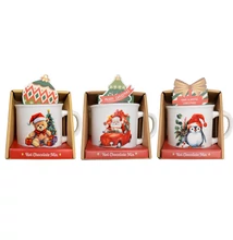 KPM2021FEEK XMAS Bögre szett, 3 féle ABM801490
