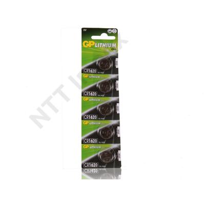 PLM6388VIEL GP gombelemek CR1620-7C5