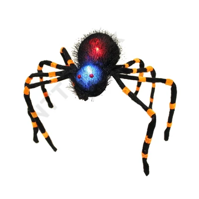 HKS8545LDLK Halloween dekoráció 30x18cm RGB lámpa HKS-8545