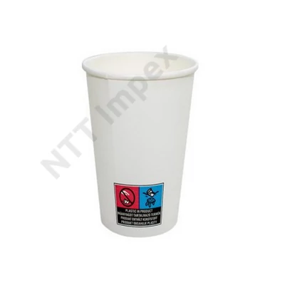 GST1904FEED Papírpohár FEHÉR 7oz 180ml 60db/cs