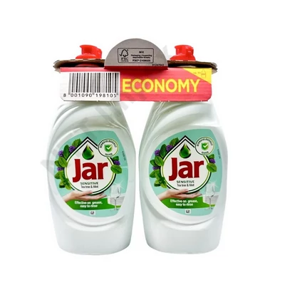 ZLD9810VTMG JAR DUO 2x900ML SENSITIVE
