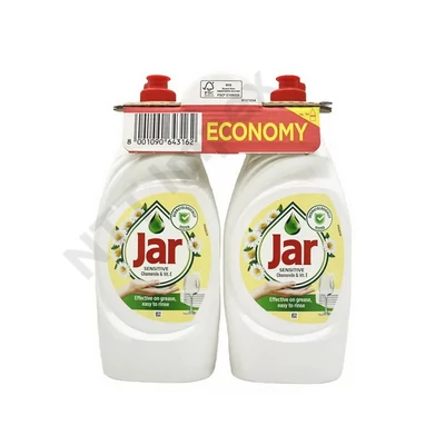 ZLD4316VTMG JAR DUO 2x900ML KAMILLA